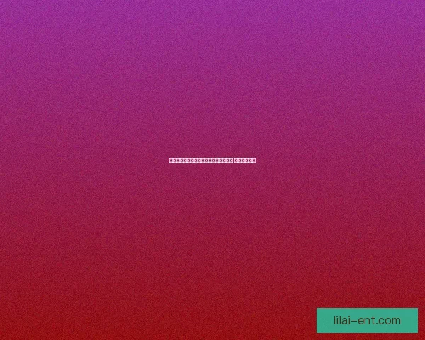 世界杯竞猜胜负策略分析与预测技巧分享 让你稳操胜券