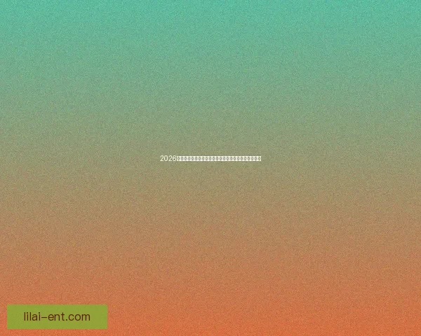 2026世界杯球队名单预测与潜力黑马崛起格局全面前瞻解析